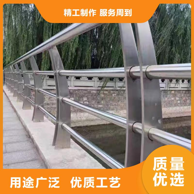 Q355D喷氟碳漆护栏质量有保证