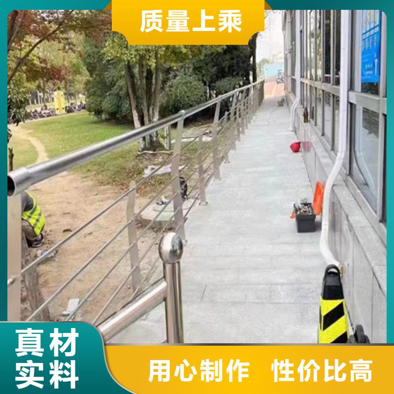 Q355C喷氟碳漆护栏厂家靠谱
