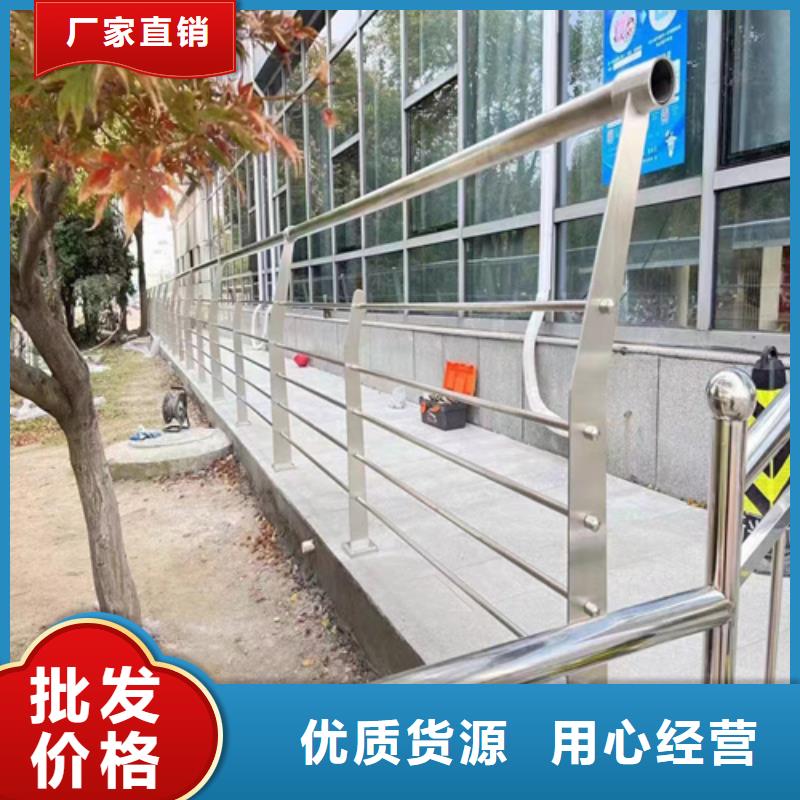 Q355D喷氟碳漆护栏交货周期短