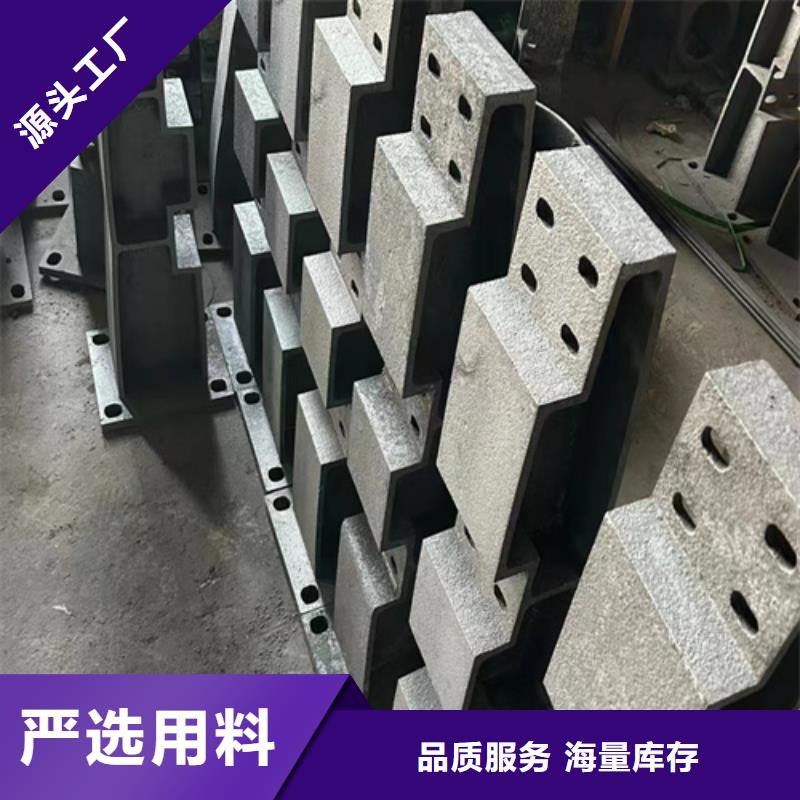 Q355C景观护栏优惠价格