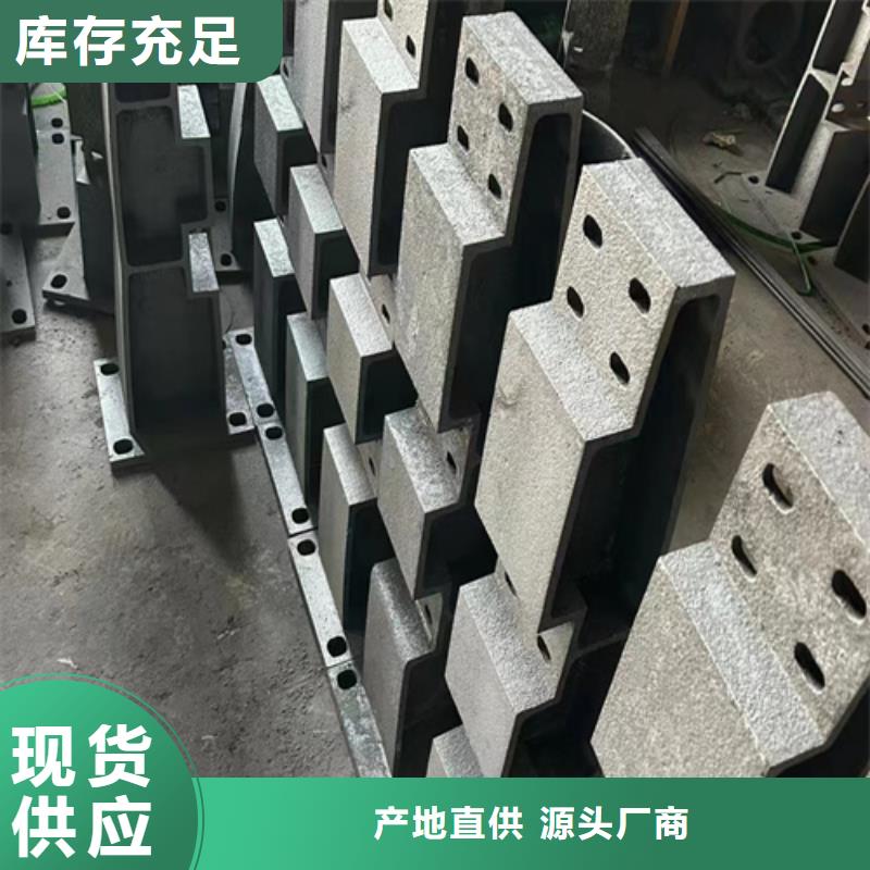 Q355C喷氟碳漆护栏厂家靠谱