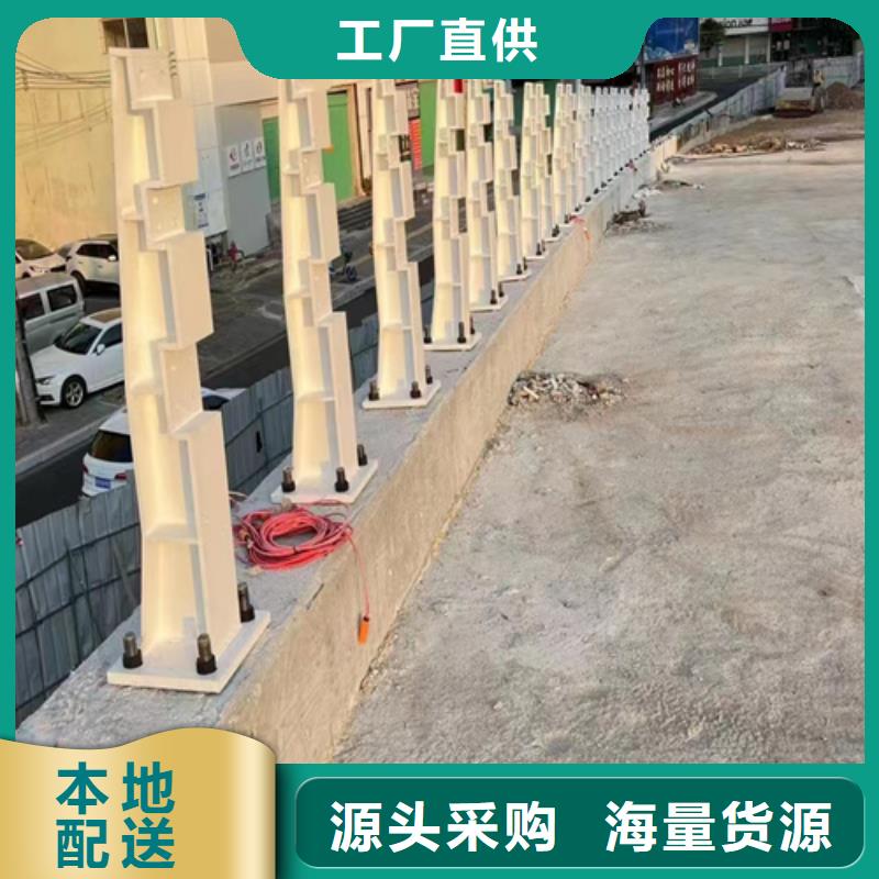 Q355D防撞道路护栏价格优惠