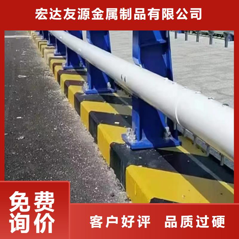 优质防撞护栏立柱生产厂家