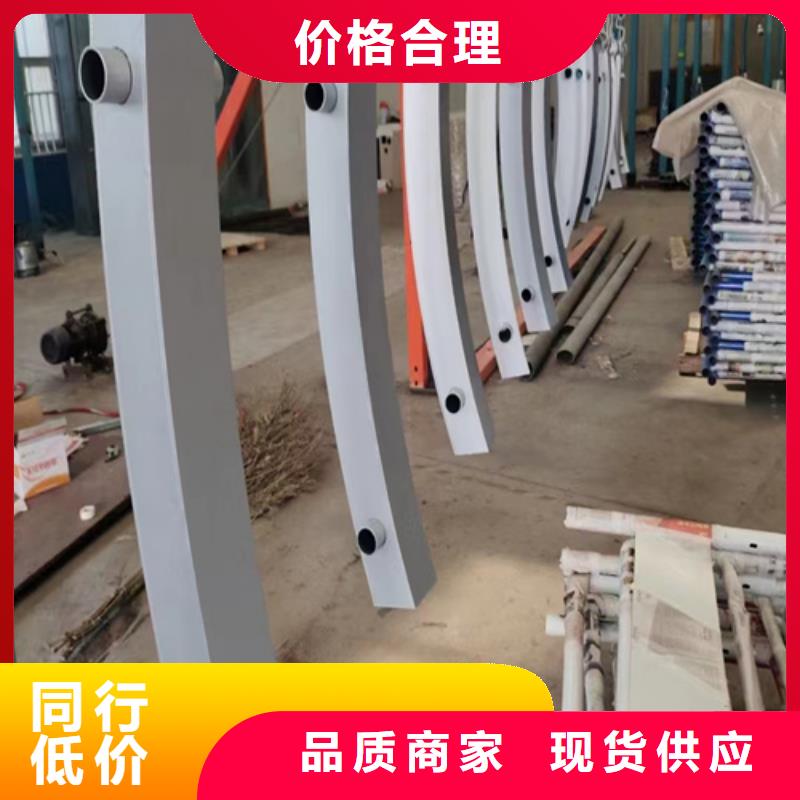 Q355C喷氟碳漆护栏厂家批发价格
