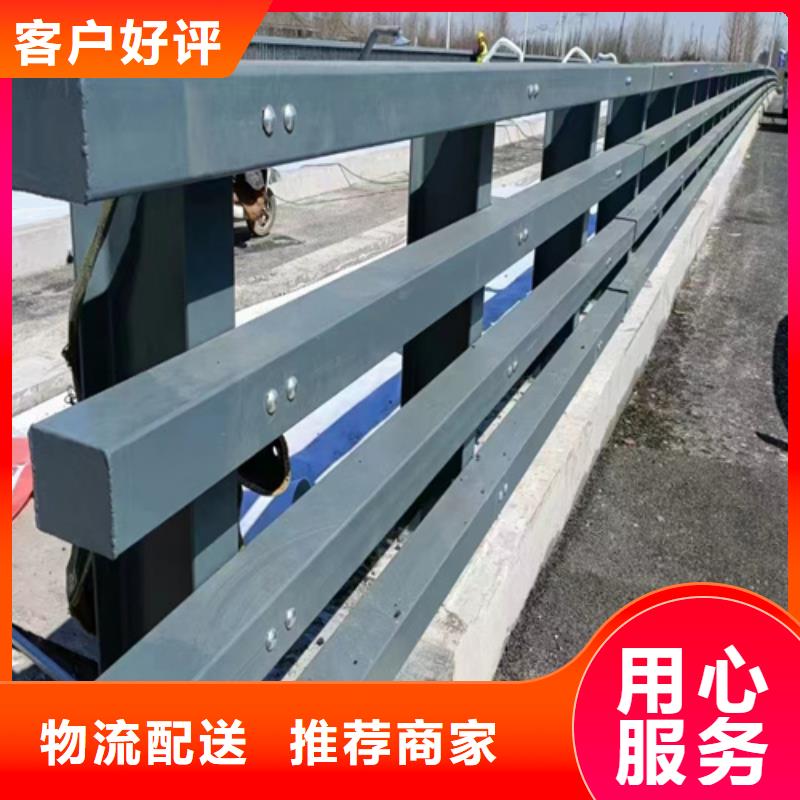 选购防撞护栏台车全国统一价