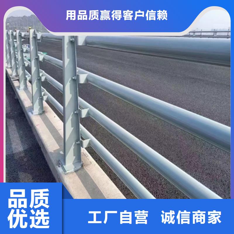有现货的不锈钢桥梁防撞护栏栏杆供应商