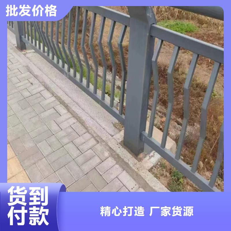 定制防撞护栏立柱生产厂家_精选厂家