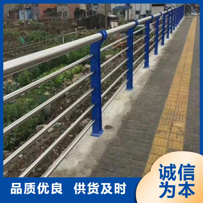 Q355B河道护栏发货及时