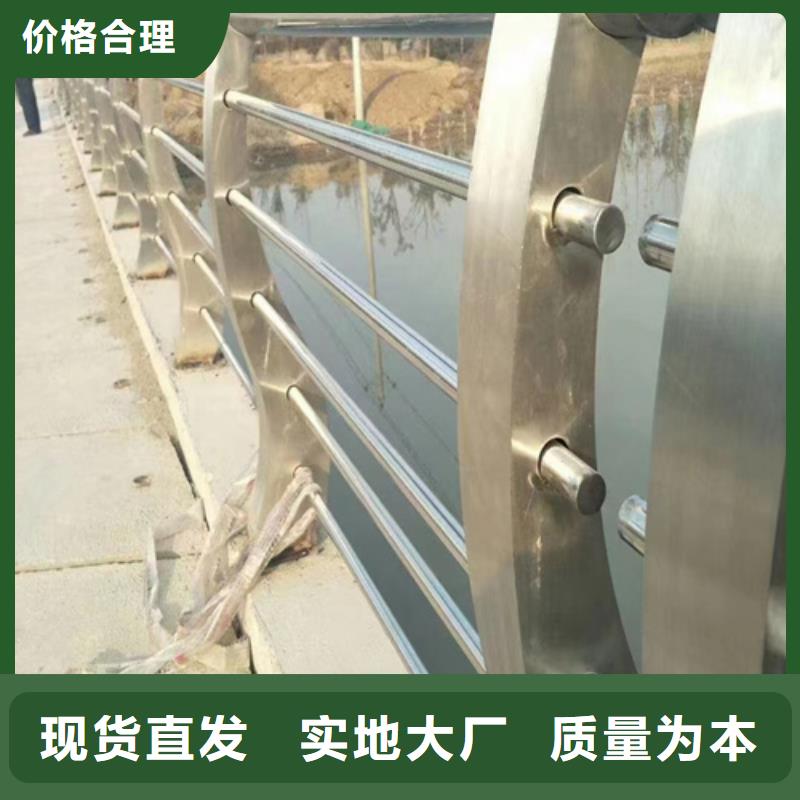 Q355D防撞道路护栏产品美观大方