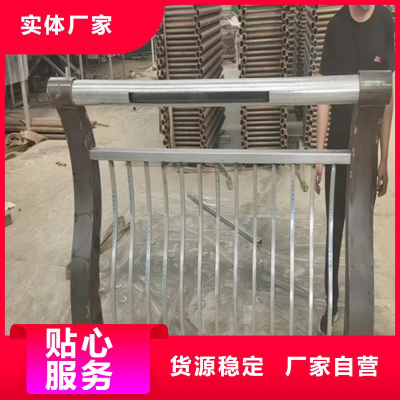 Q355B防撞道路护栏全国可发货
