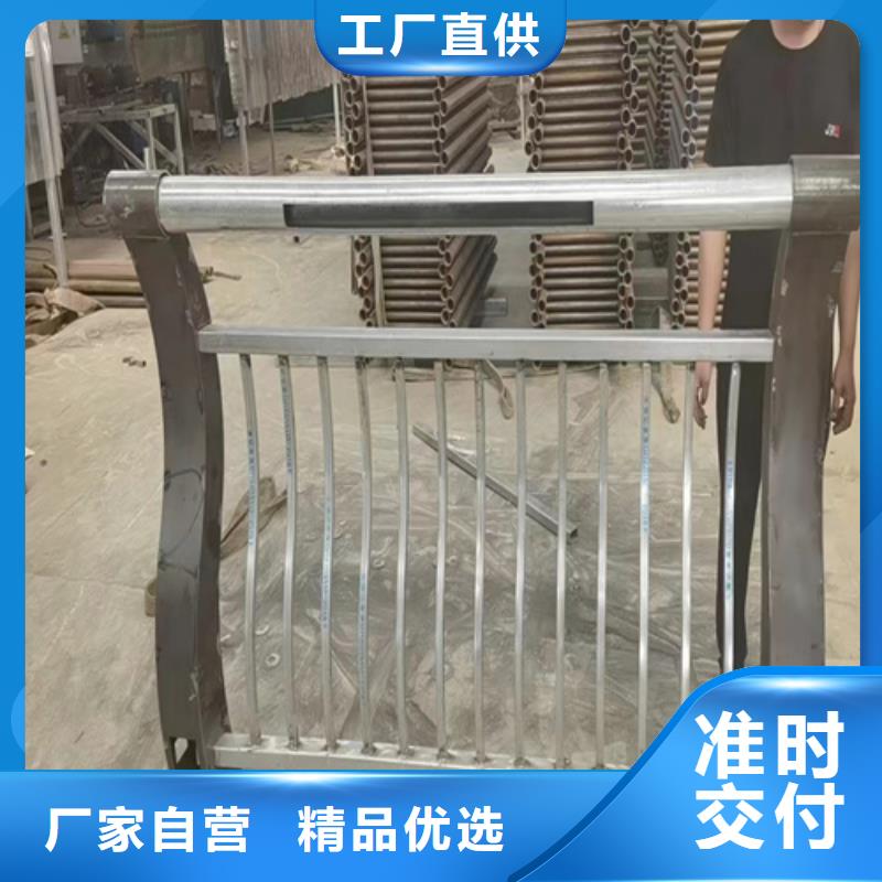 【防撞护栏】不锈钢复合管栏杆厂家注重细节