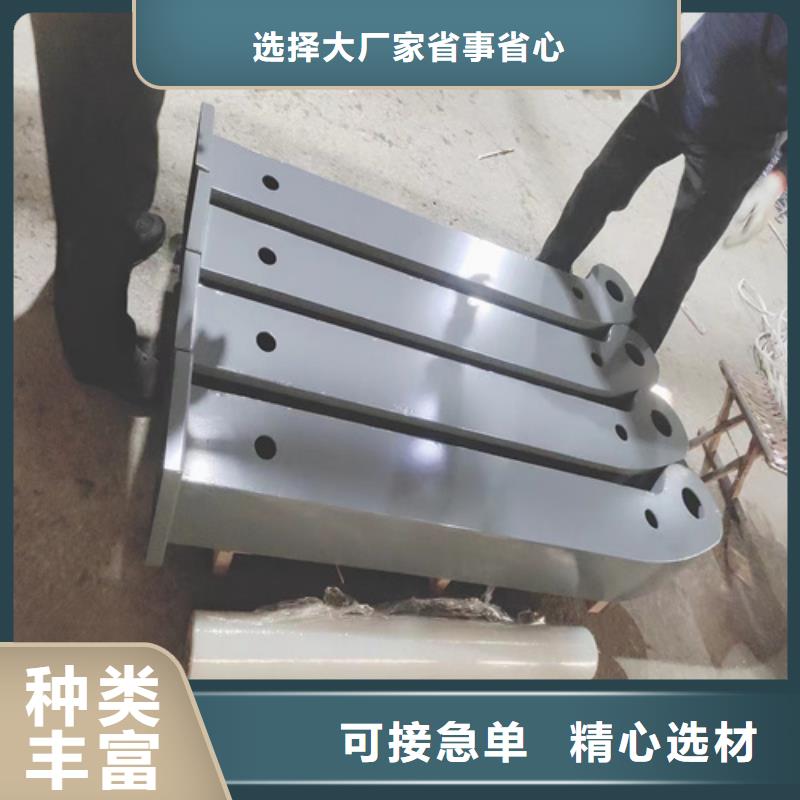防撞护栏质量稳定