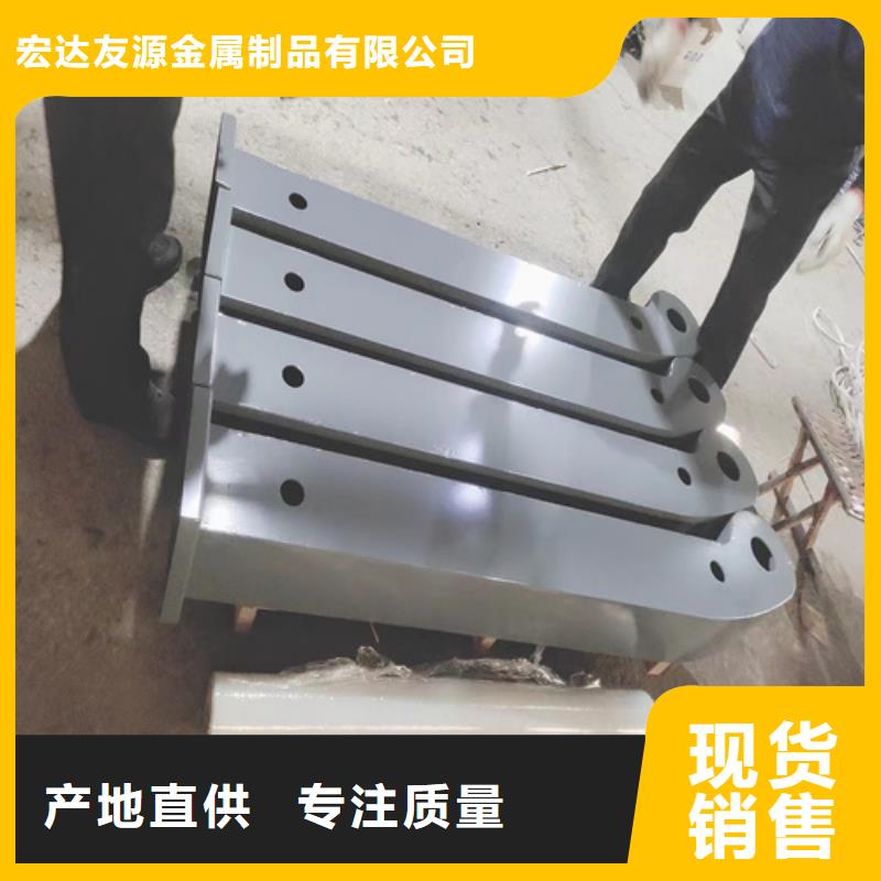 Q355B景观护栏交货周期短