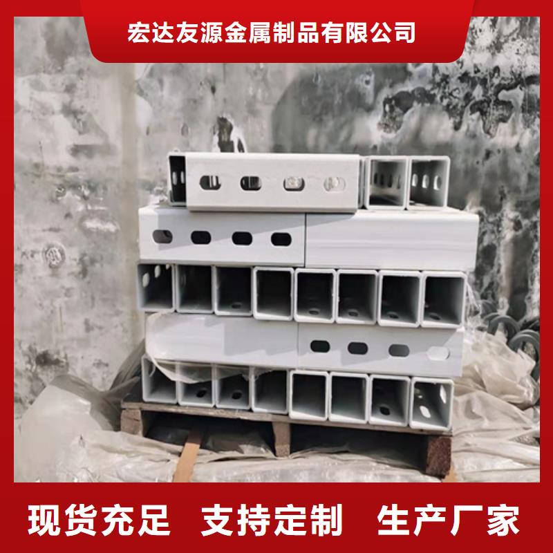 Q355B喷氟碳漆护栏