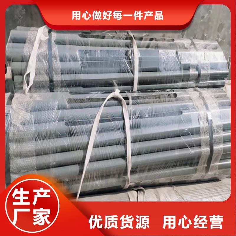 白沙县靠谱的桥梁防撞护栏模板安装方法批发商