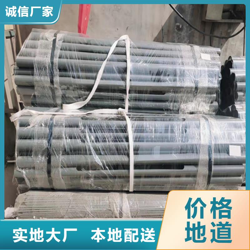 Q355C防撞道路护栏厂家批发