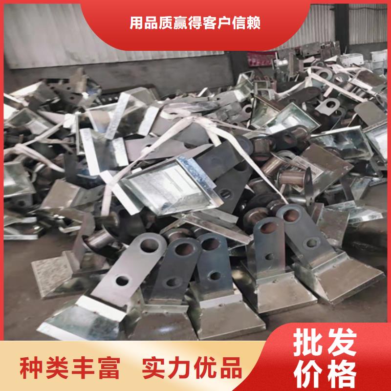 Q355D防撞道路护栏厂家定制