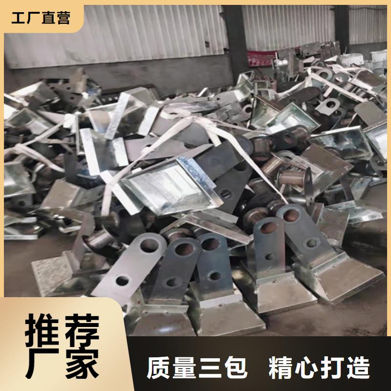 防撞护栏立柱生产厂家厂家-价格实惠