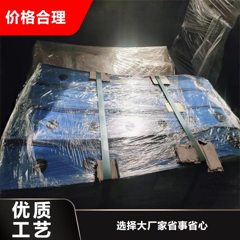 201不锈钢复合管护栏加工厂家