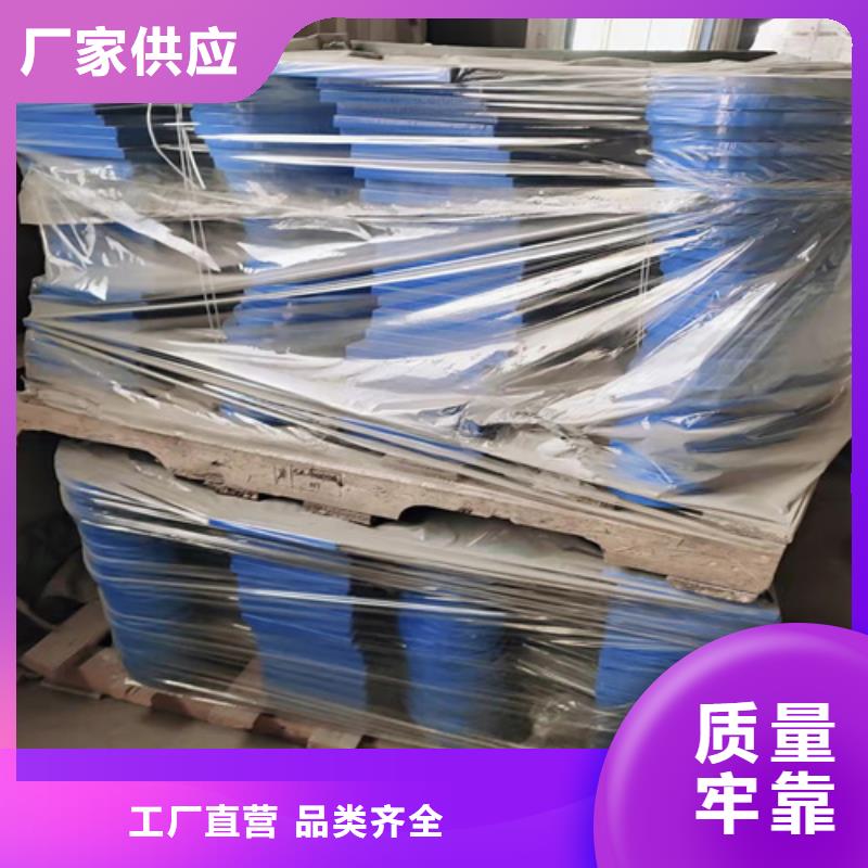 昌江县Q355C喷氟碳漆护栏出厂价格