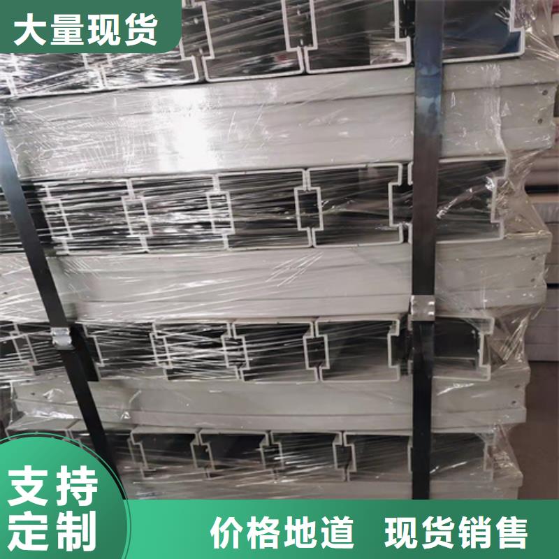 Q355C喷氟碳漆护栏支持货到付款
