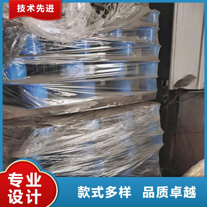 Q355D河道护栏品质可靠