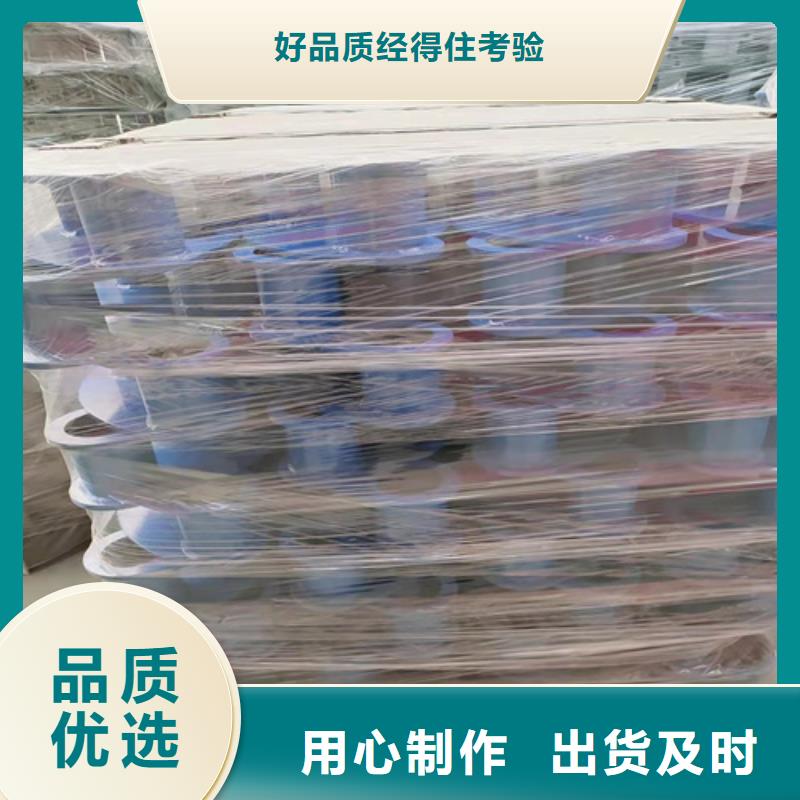 防撞护栏-防撞护栏口碑好