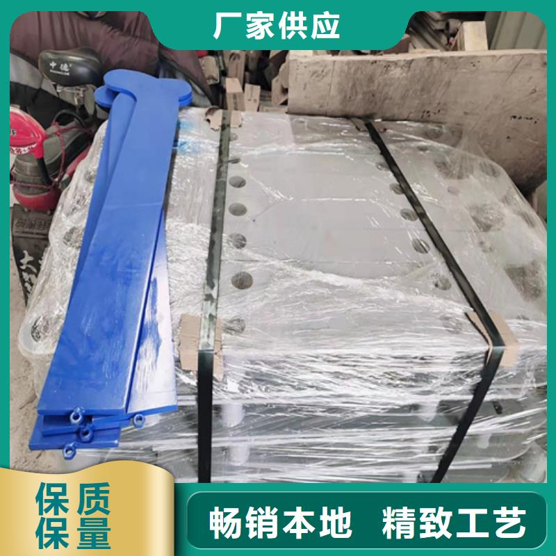 昌江县Q355C碳钢护栏