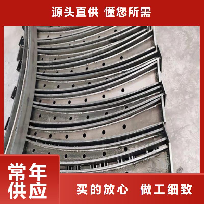 Q355B景观护栏产品美观大方