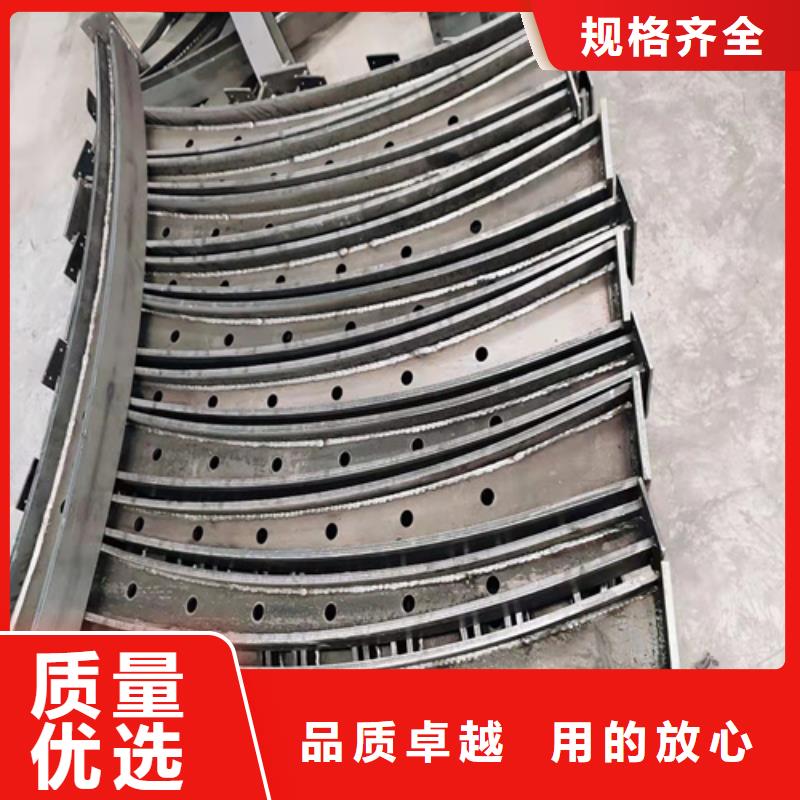 防撞护栏免费定制