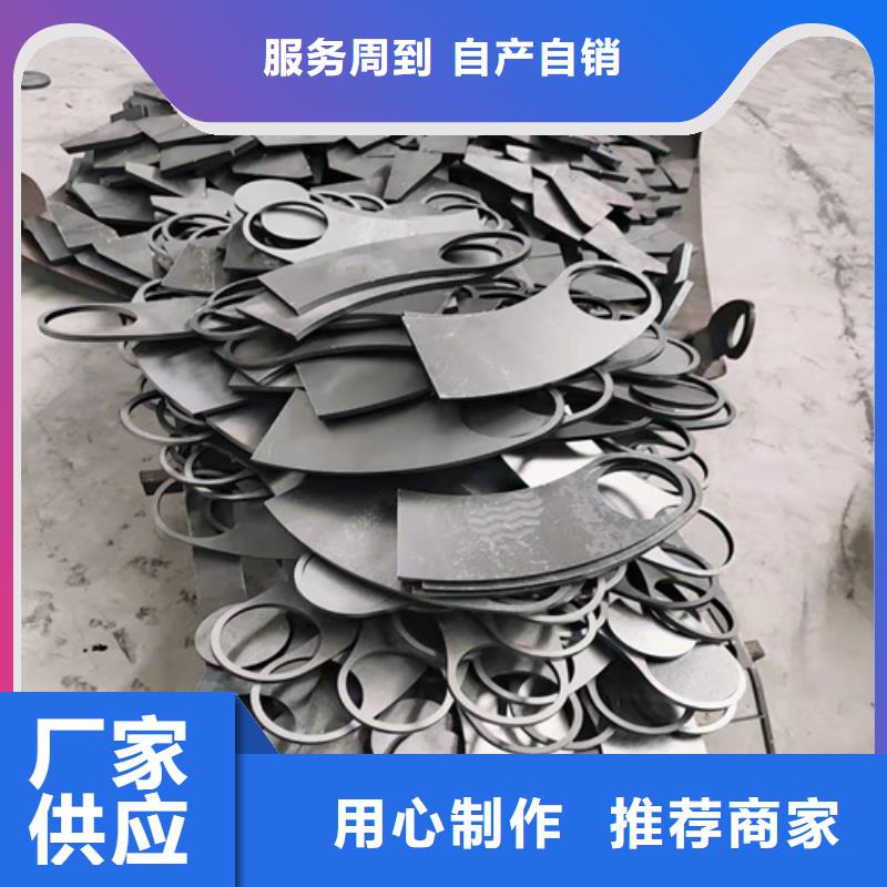 防撞护栏经久好用