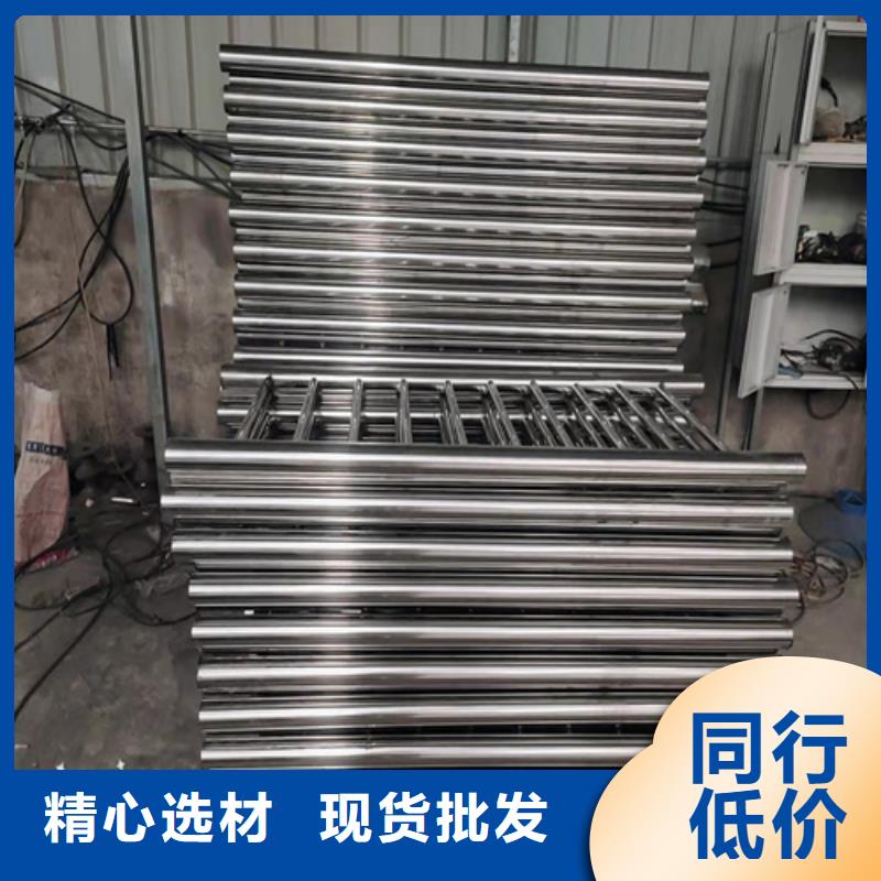 Q355D防撞道路护栏质量有保证