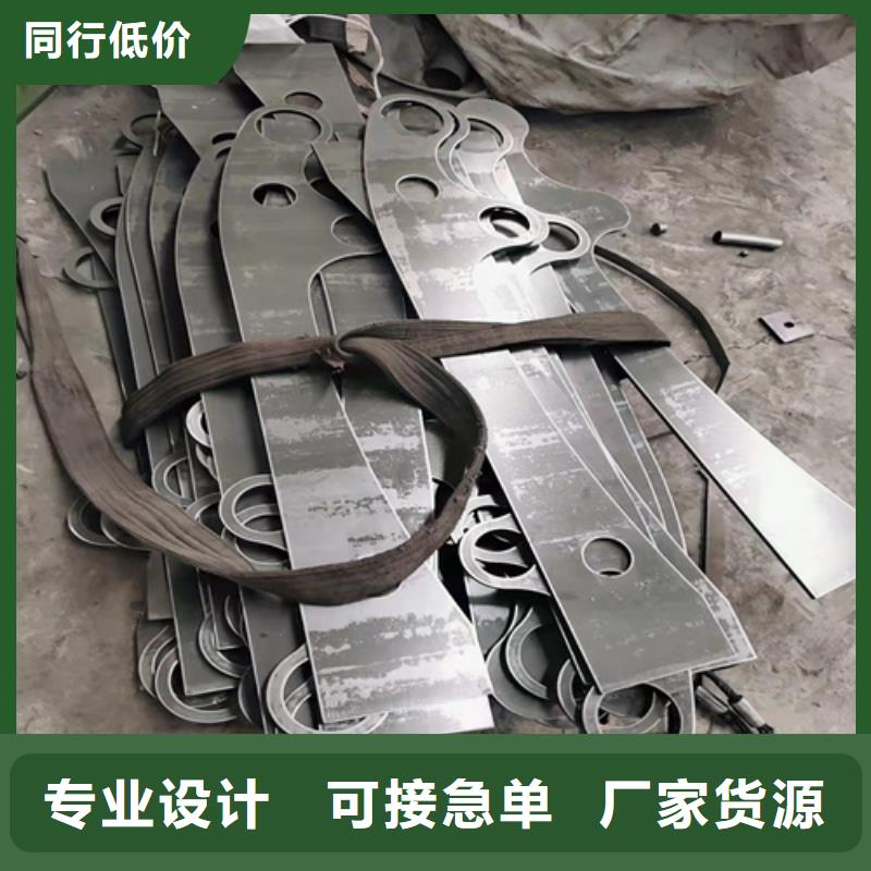 Q355B景观护栏厂家靠谱