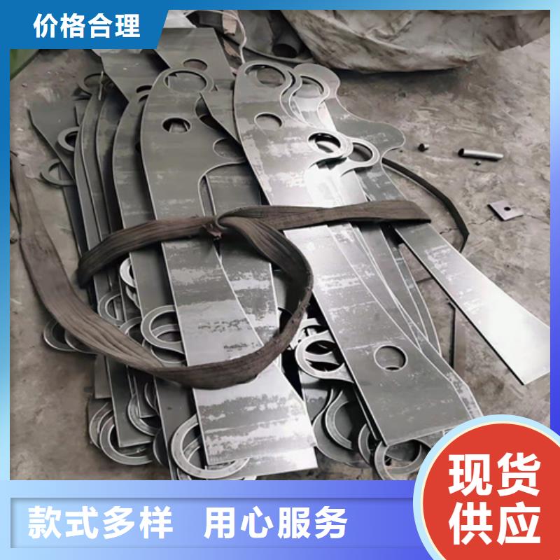 Q355D防撞护栏