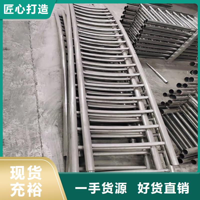 常州防撞护栏-常州防撞护栏按需定制
