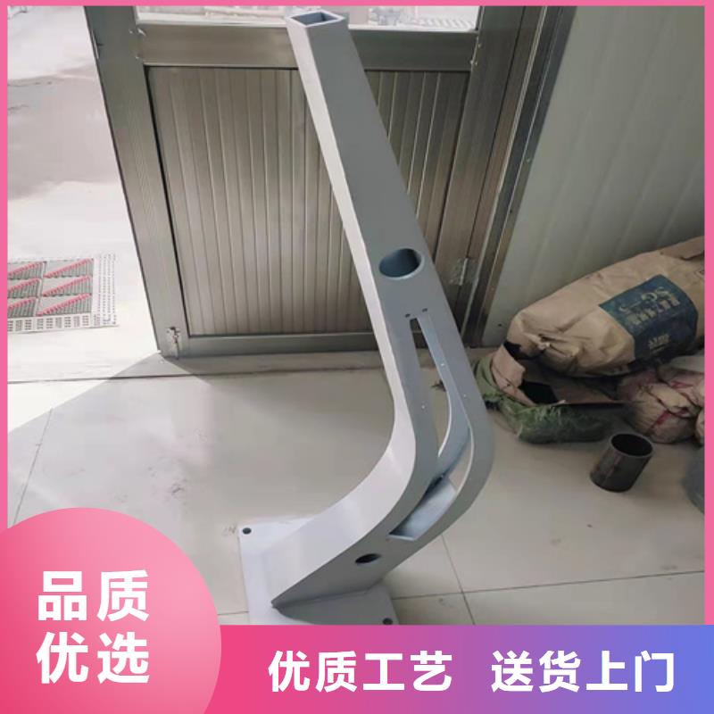 Q355D喷氟碳漆护栏厂家定制