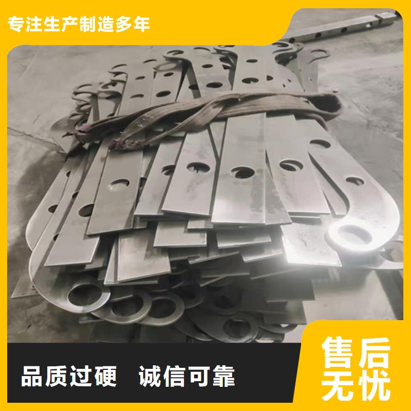 Q355B景观护栏货源稳定