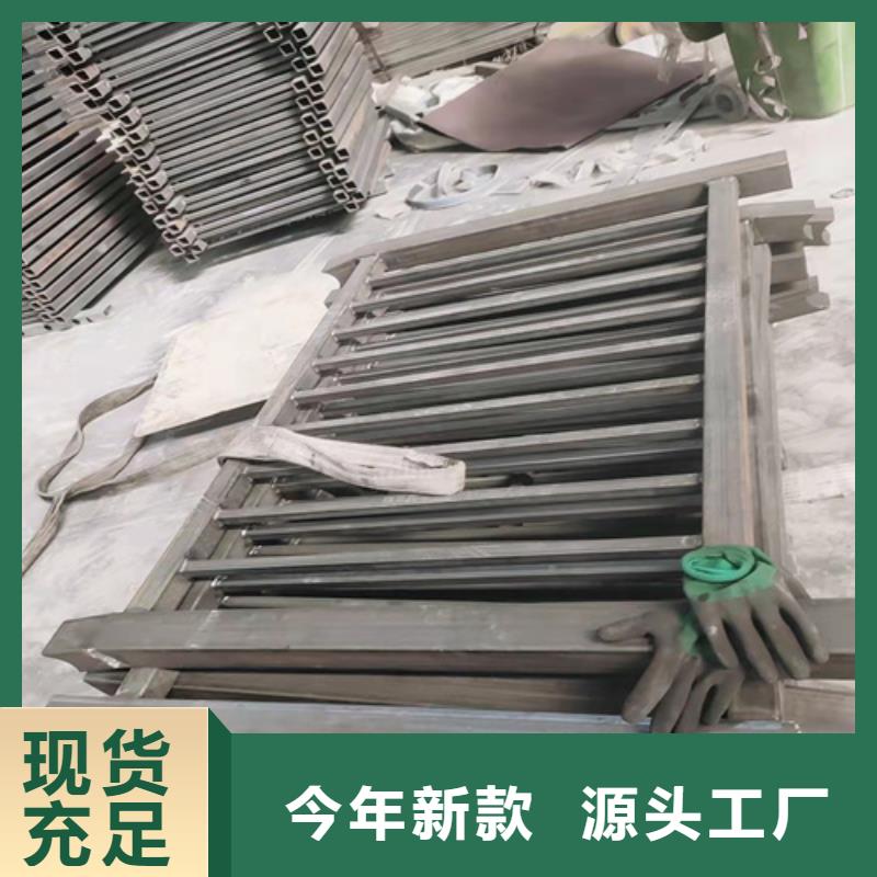 Q355D防撞护栏