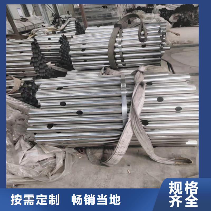 防撞护栏复合管防撞栏杆厂家全新升级品质保障