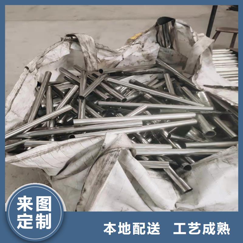 Q355C景观护栏价低同行
