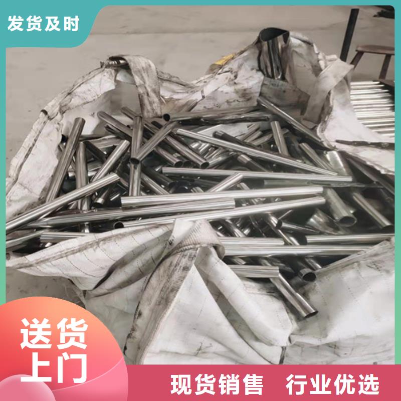 防撞护栏栏杆来电咨询