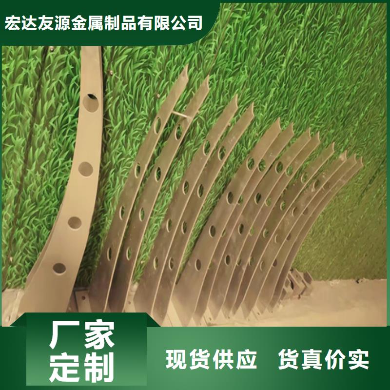 304不锈钢复合管护栏-好品质、放心买