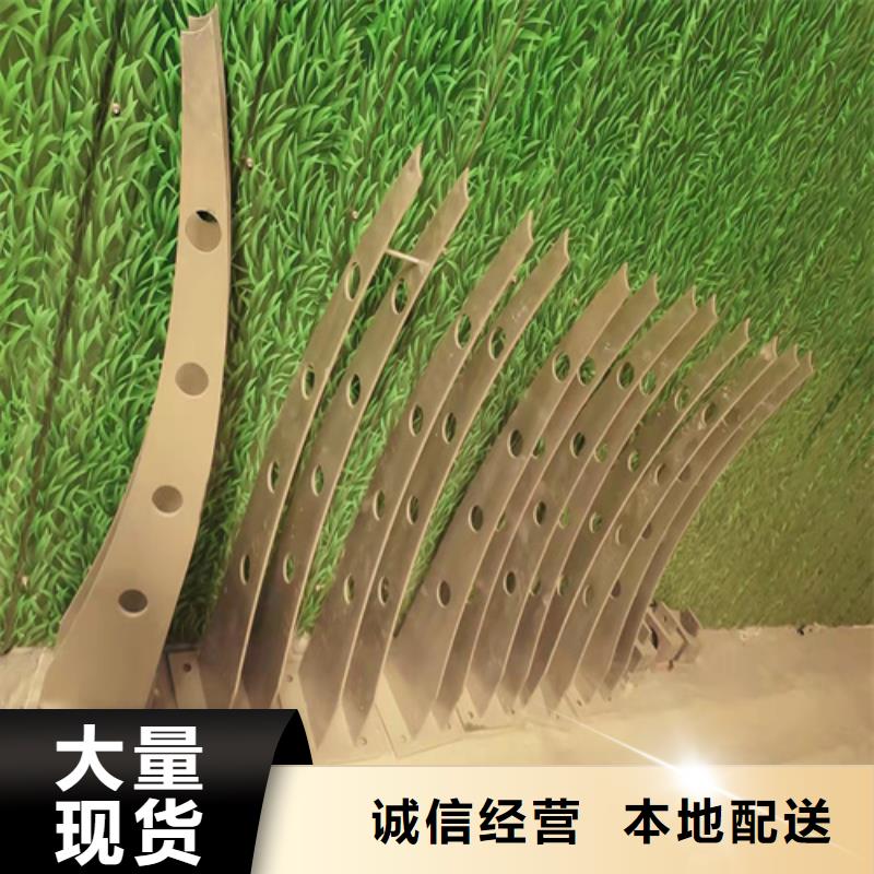 Q355D河道护栏亮度好