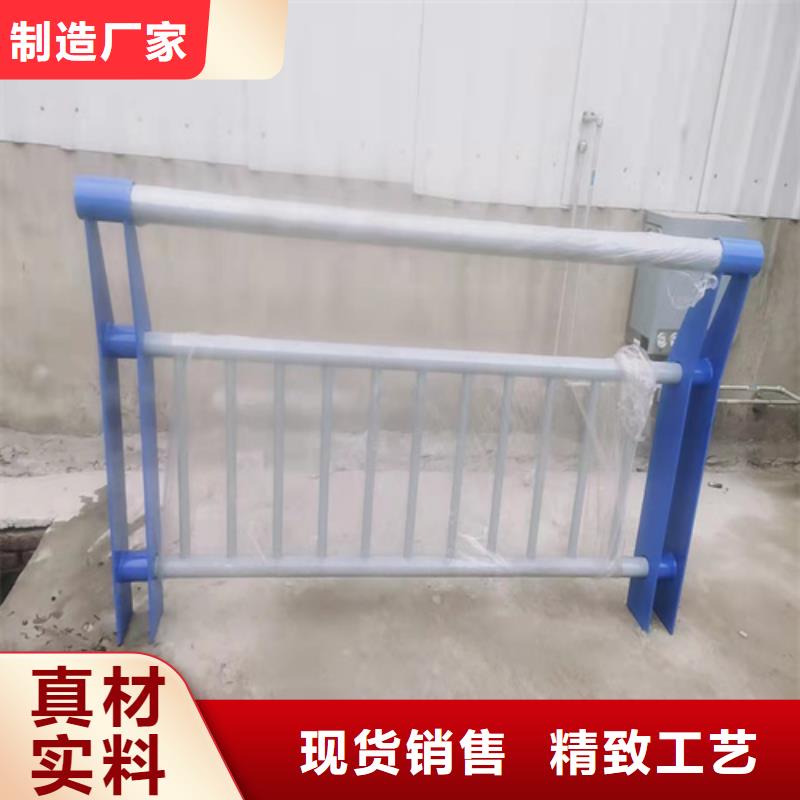 山东Q355D防撞道路护栏支持货到付款
