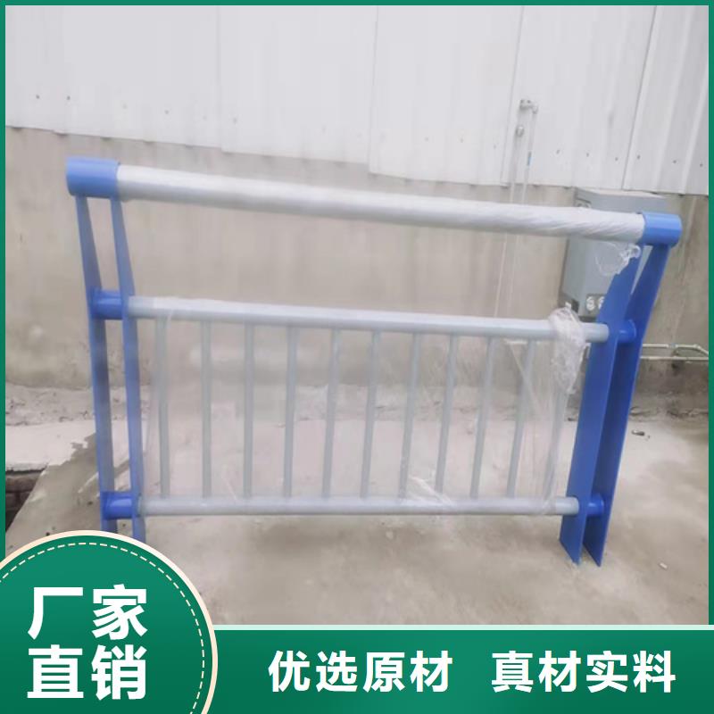 防撞护栏厂家联系电话本市配送