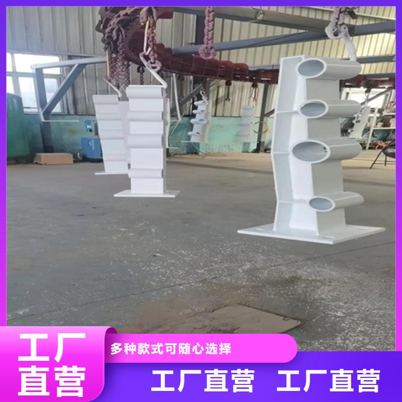 防撞护栏立柱生产厂家免费设计