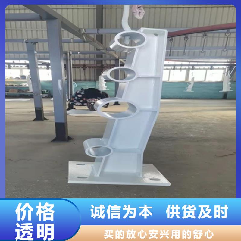 防撞护栏立柱生产厂家免费设计