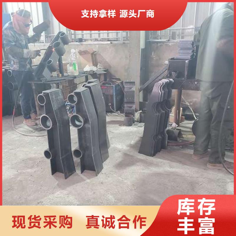 防撞护栏免费定制