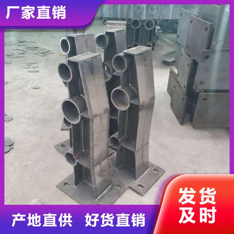 口碑好的防撞护栏生产厂家