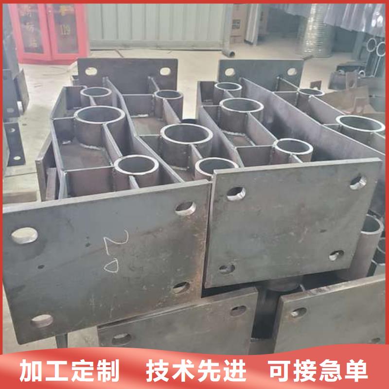 屯昌县Q355B防撞道路护栏质量可靠